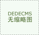 湘俄速航2023年最后一航次駛向海參崴！